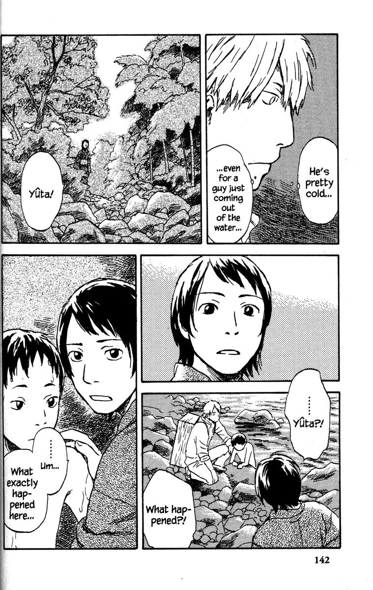 Mushishi Chapter 44 page 3 - Chapter 44