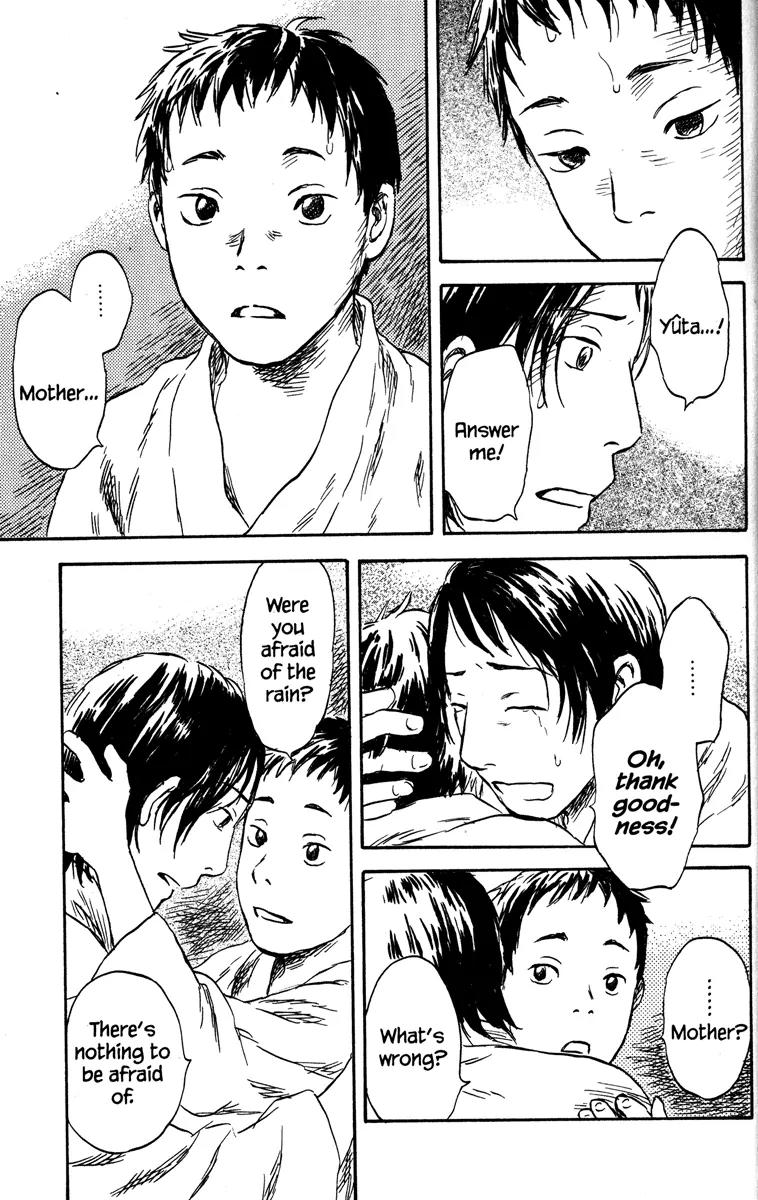 Mushishi Chapter 44 page 31 - Chapter 44