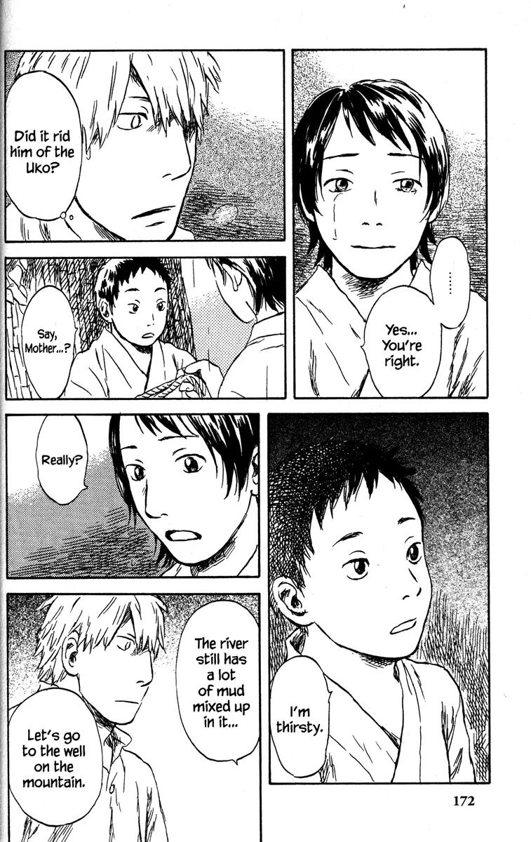 Mushishi Chapter 44 page 32 - Chapter 44