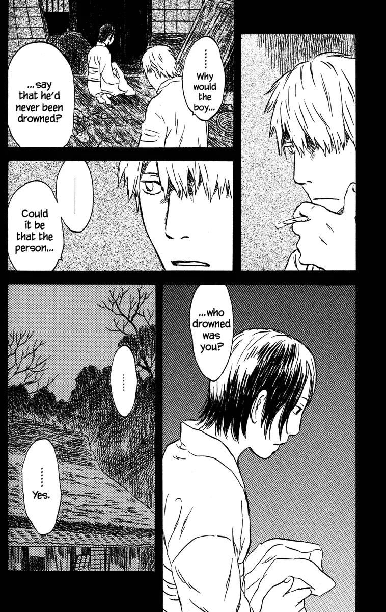 Mushishi Chapter 44 page 38 - Chapter 44