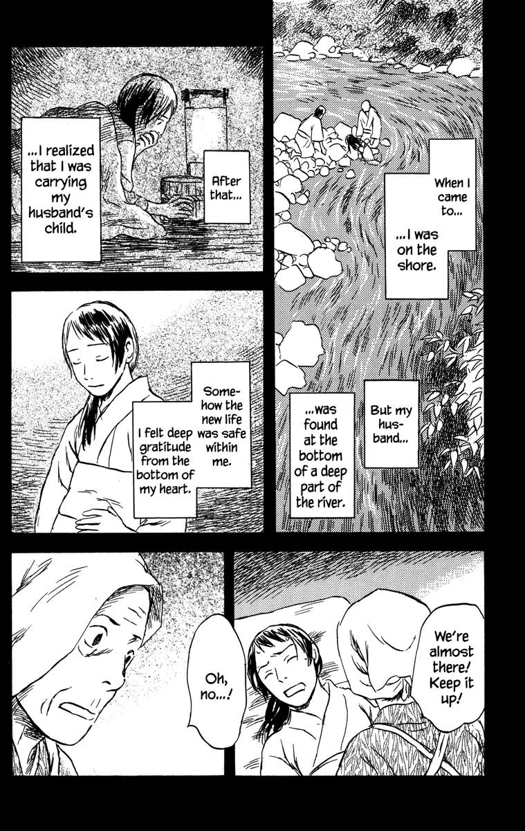 Mushishi Chapter 44 page 40 - Chapter 44