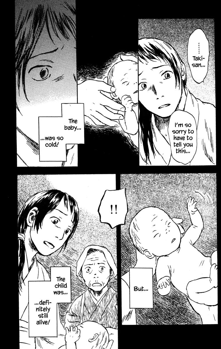 Mushishi Chapter 44 page 41 - Chapter 44