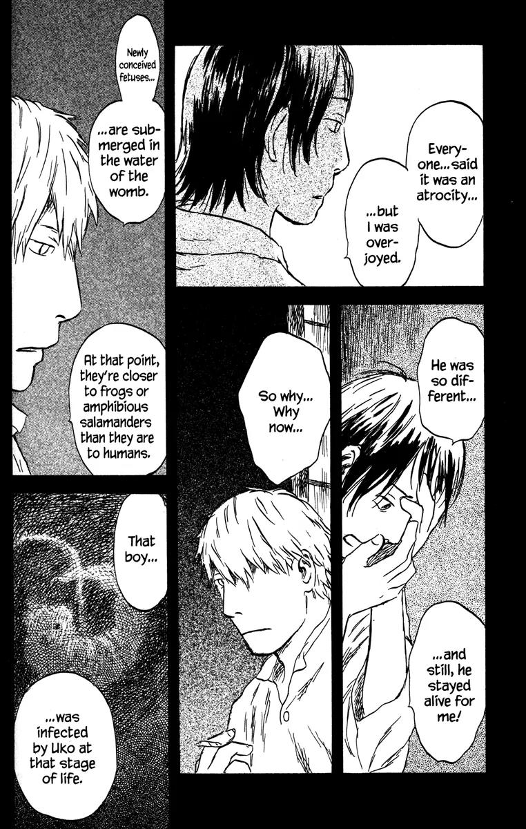 Mushishi Chapter 44 page 42 - Chapter 44