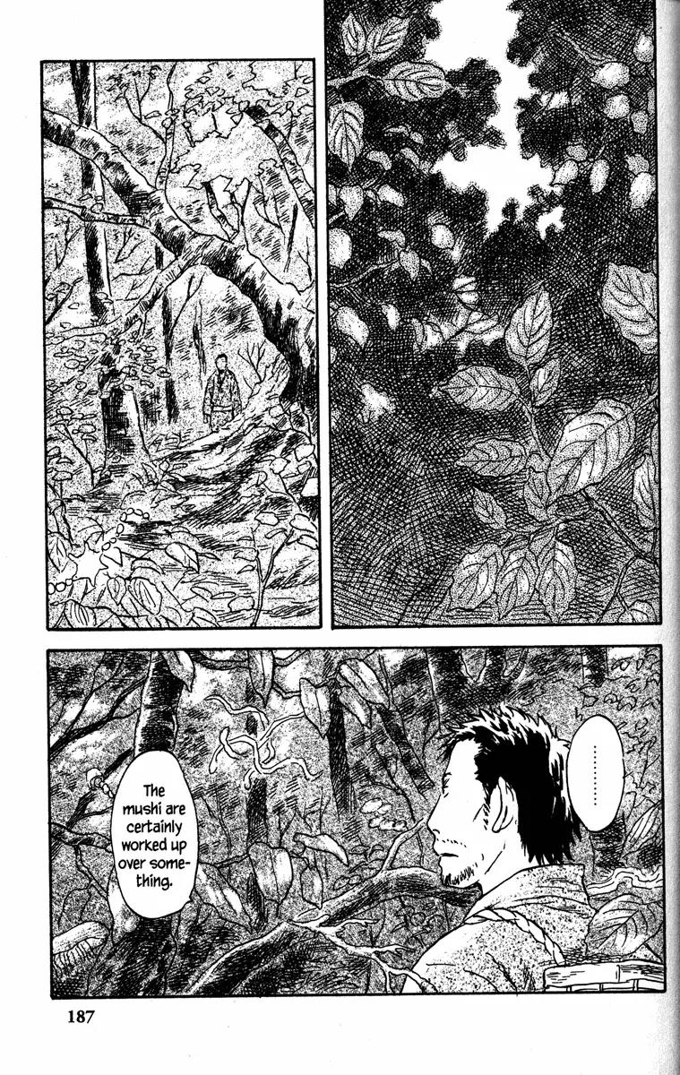 Mushishi Chapter 44 page 46 - Chapter 44