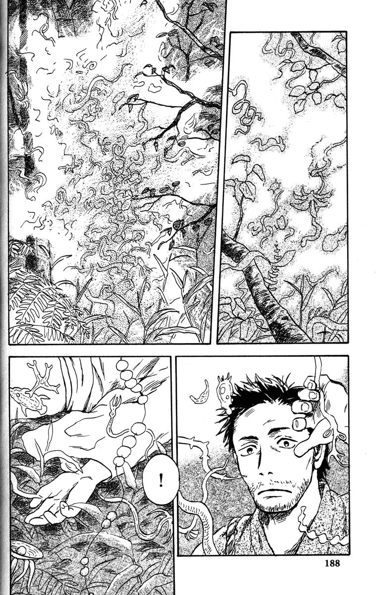 Mushishi Chapter 44 page 47 - Chapter 44