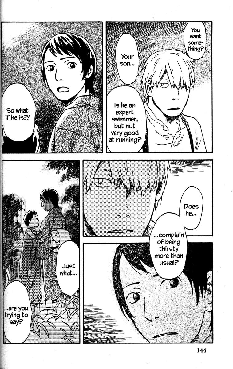 Mushishi Chapter 44 page 5 - Chapter 44