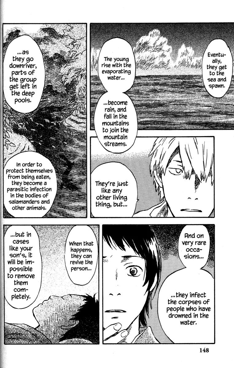 Mushishi Chapter 44 page 9 - Chapter 44