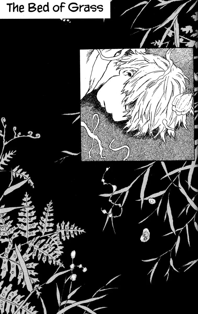 Mushishi Chapter 45 page 1 - Chapter 45