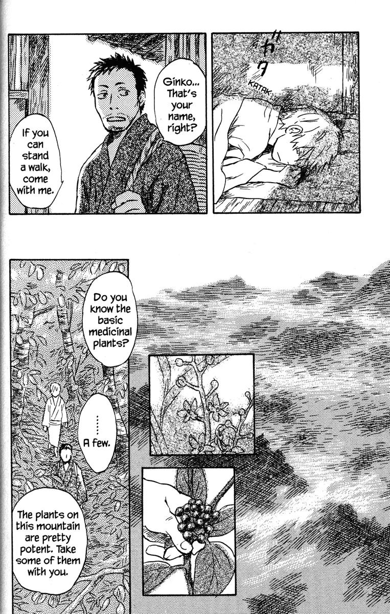 Mushishi Chapter 45 page 10 - Chapter 45