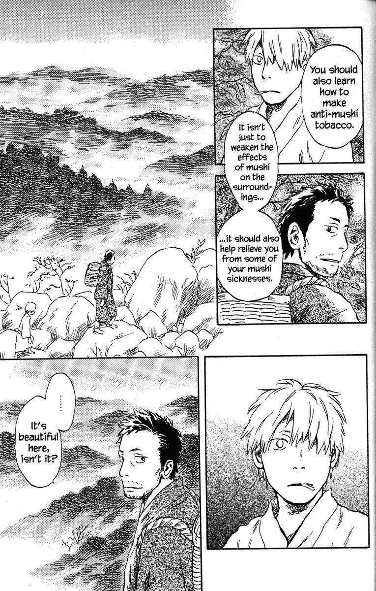 Mushishi Chapter 45 page 11 - Chapter 45
