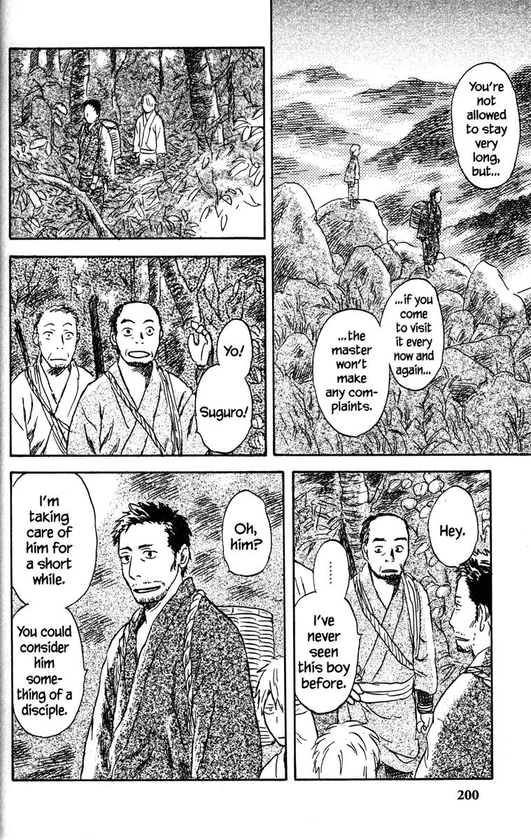 Mushishi Chapter 45 page 12 - Chapter 45