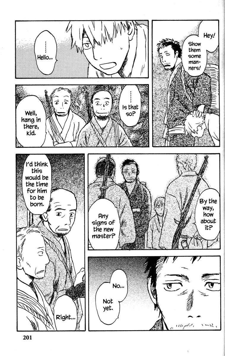 Mushishi Chapter 45 page 13 - Chapter 45