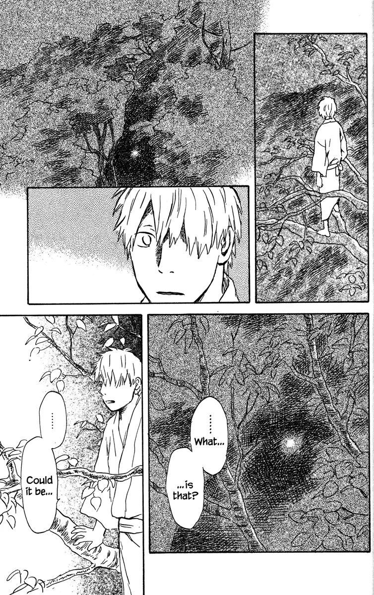 Mushishi Chapter 45 page 19 - Chapter 45