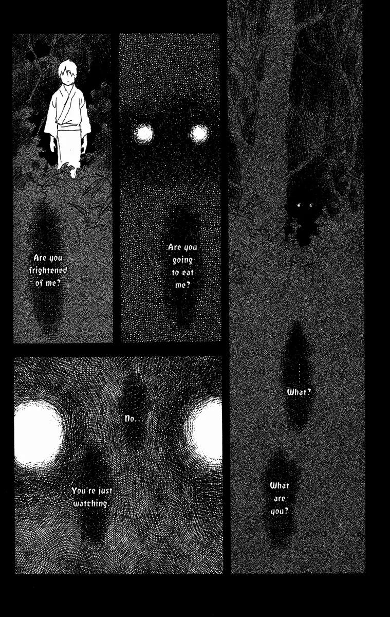 Mushishi Chapter 45 page 2 - Chapter 45