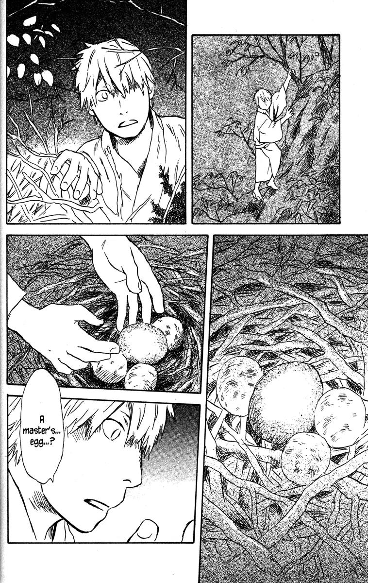 Mushishi Chapter 45 page 20 - Chapter 45