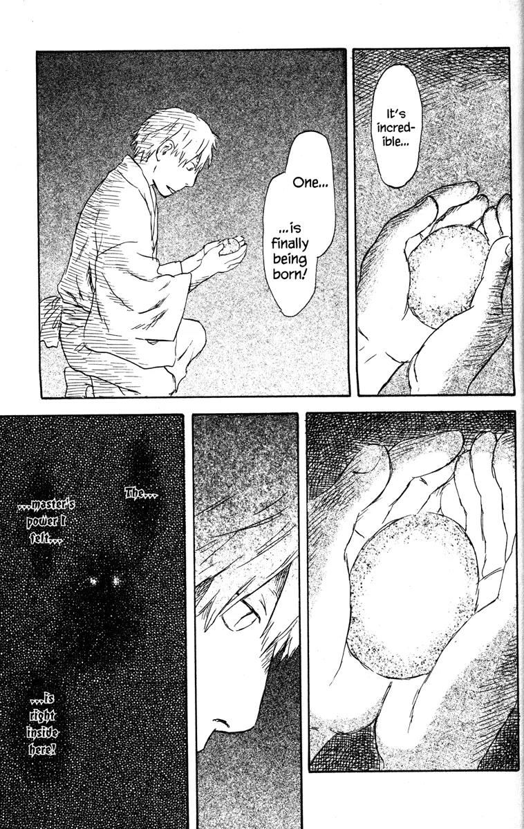 Mushishi Chapter 45 page 21 - Chapter 45