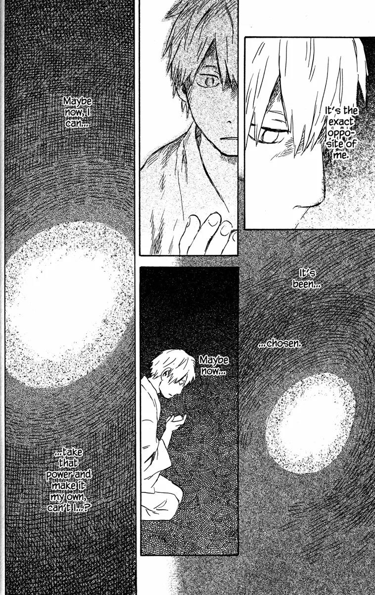Mushishi Chapter 45 page 22 - Chapter 45
