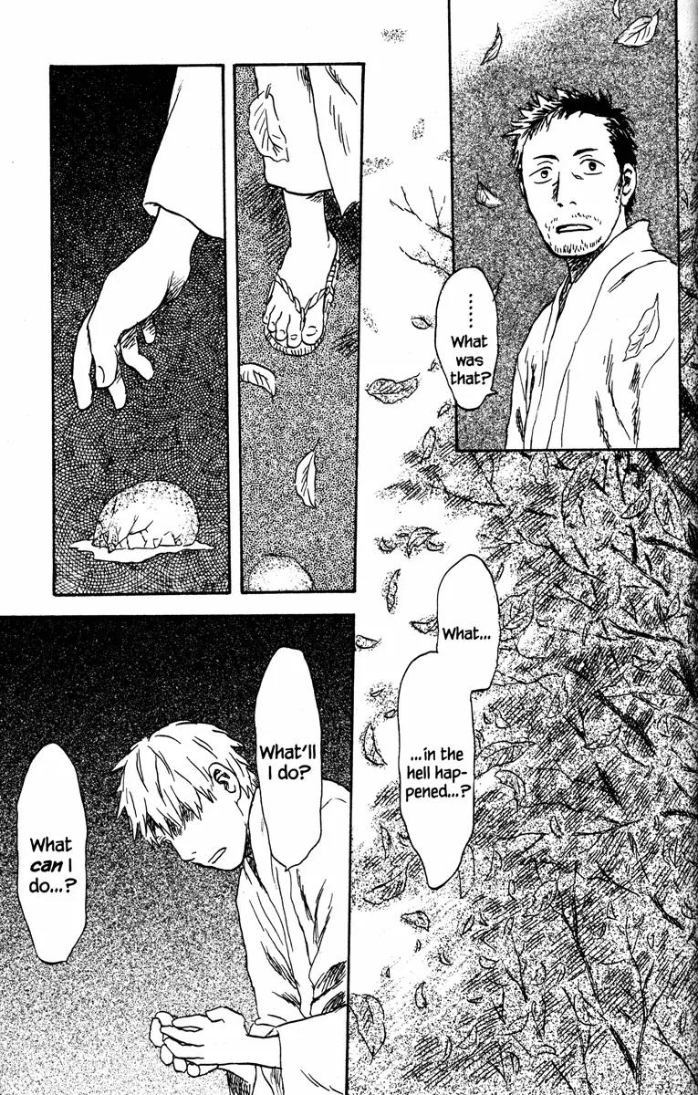 Mushishi Chapter 45 page 25 - Chapter 45