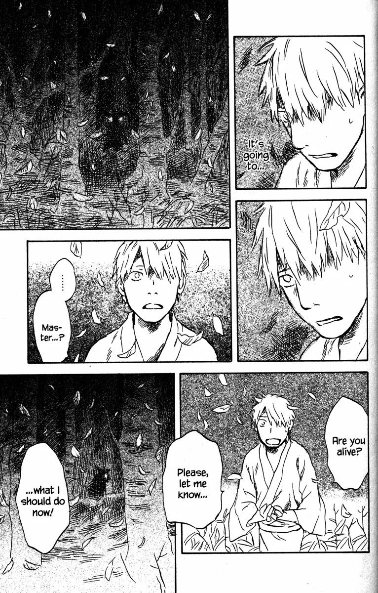 Mushishi Chapter 45 page 27 - Chapter 45