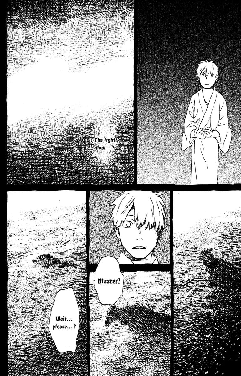 Mushishi Chapter 45 page 30 - Chapter 45
