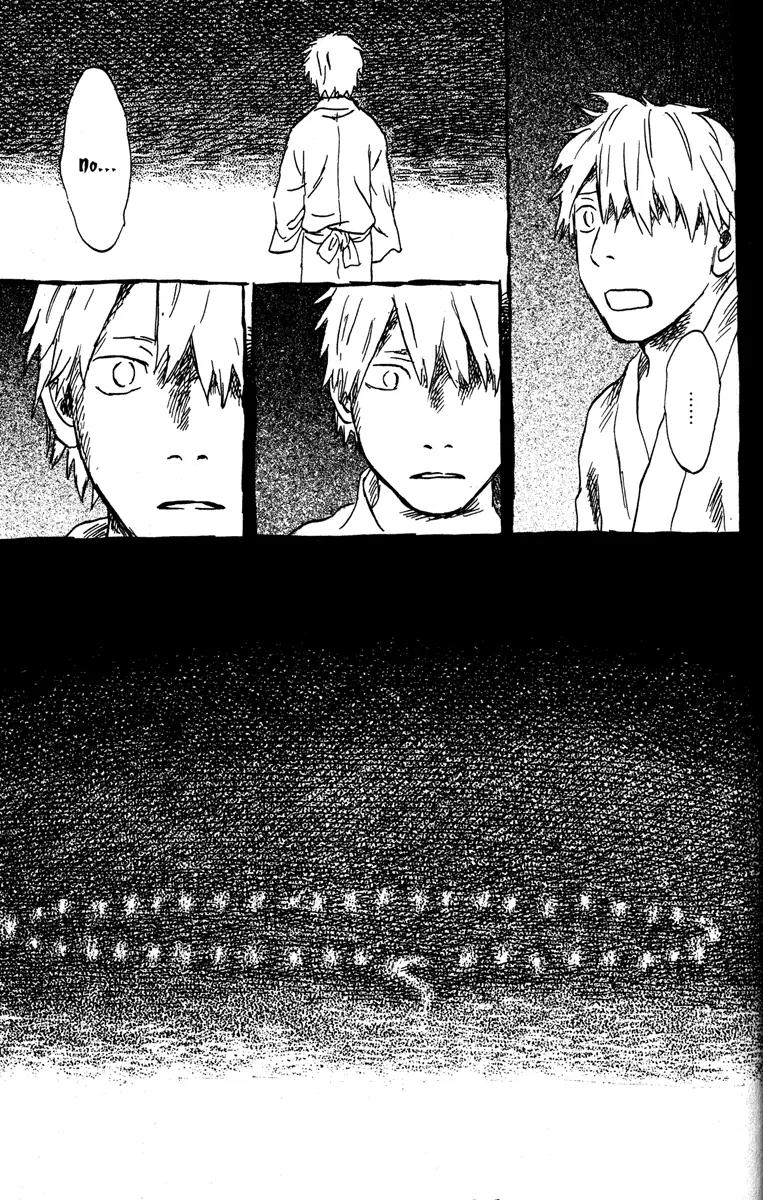 Mushishi Chapter 45 page 31 - Chapter 45