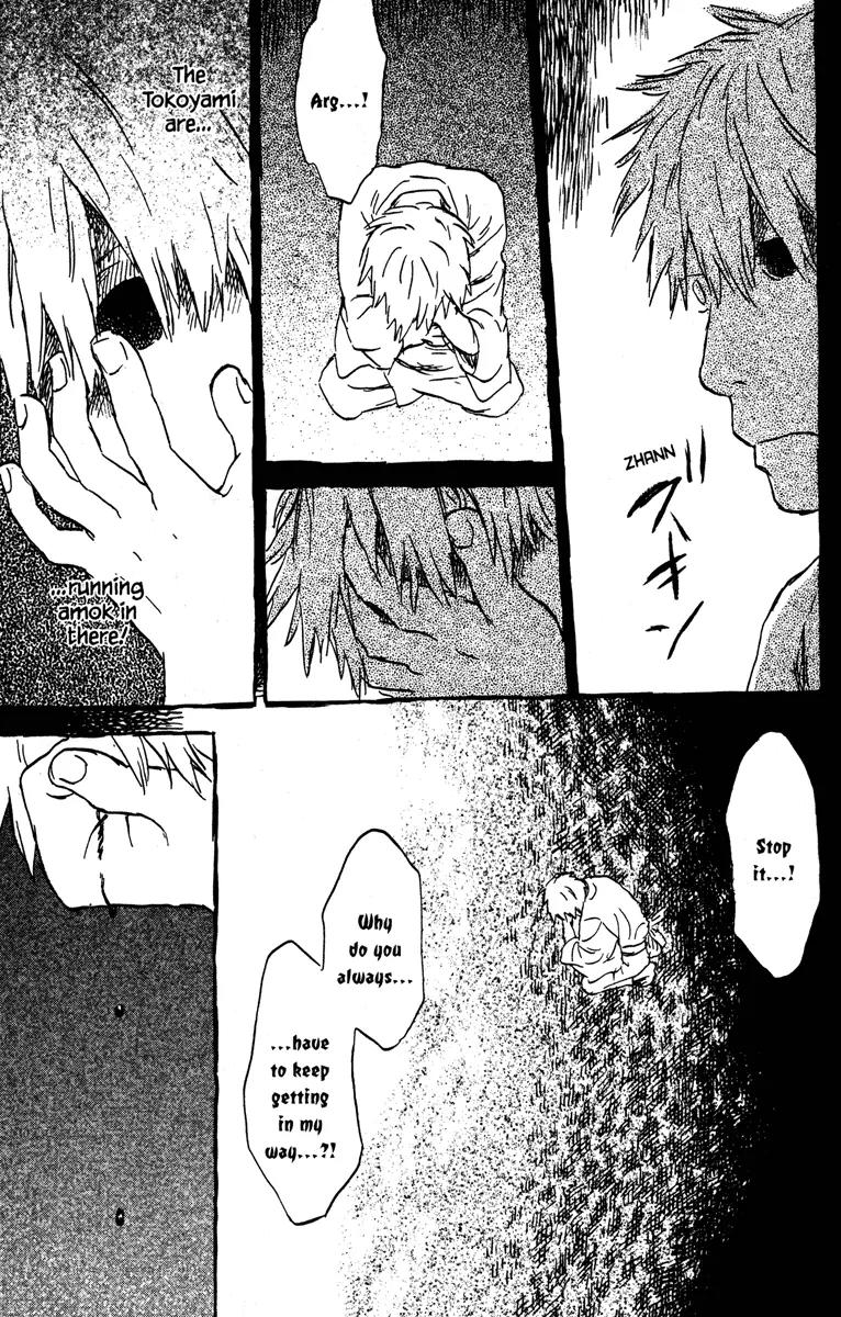 Mushishi Chapter 45 page 33 - Chapter 45