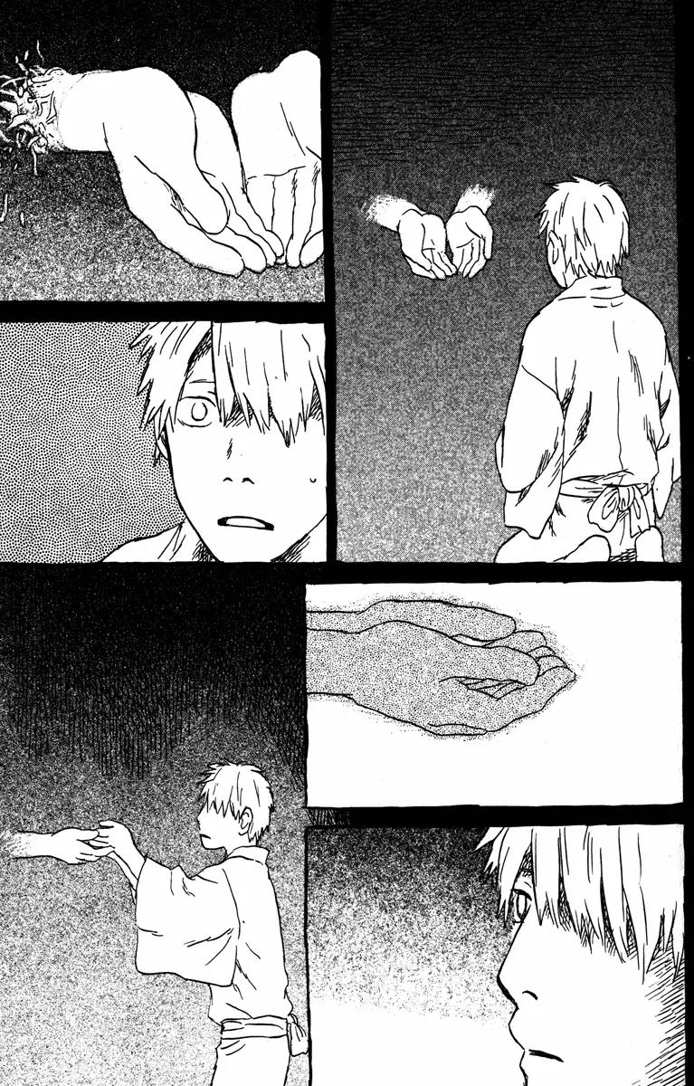 Mushishi Chapter 45 page 35 - Chapter 45