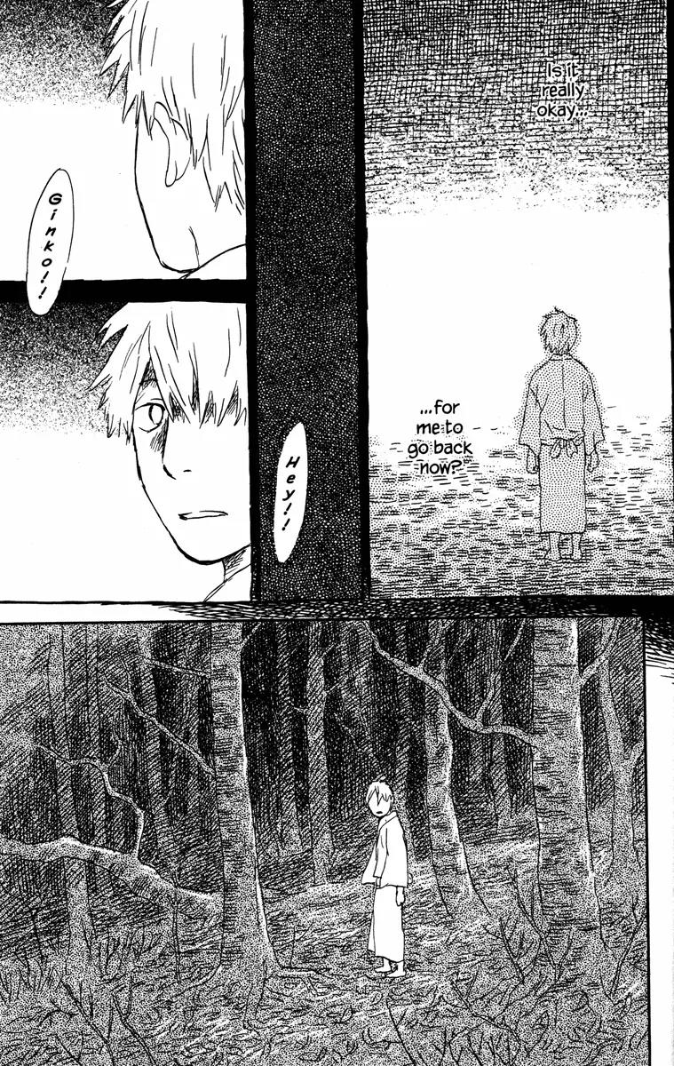 Mushishi Chapter 45 page 37 - Chapter 45