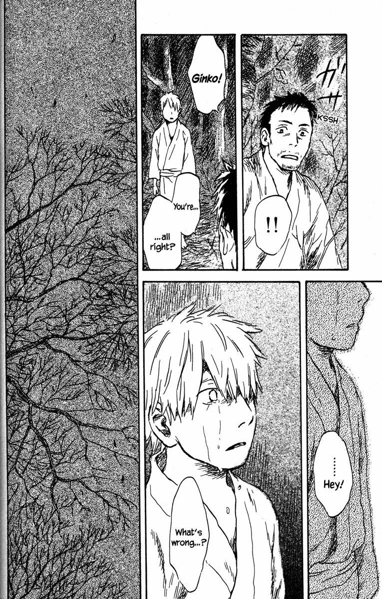 Mushishi Chapter 45 page 38 - Chapter 45