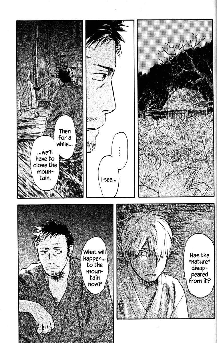 Mushishi Chapter 45 page 39 - Chapter 45
