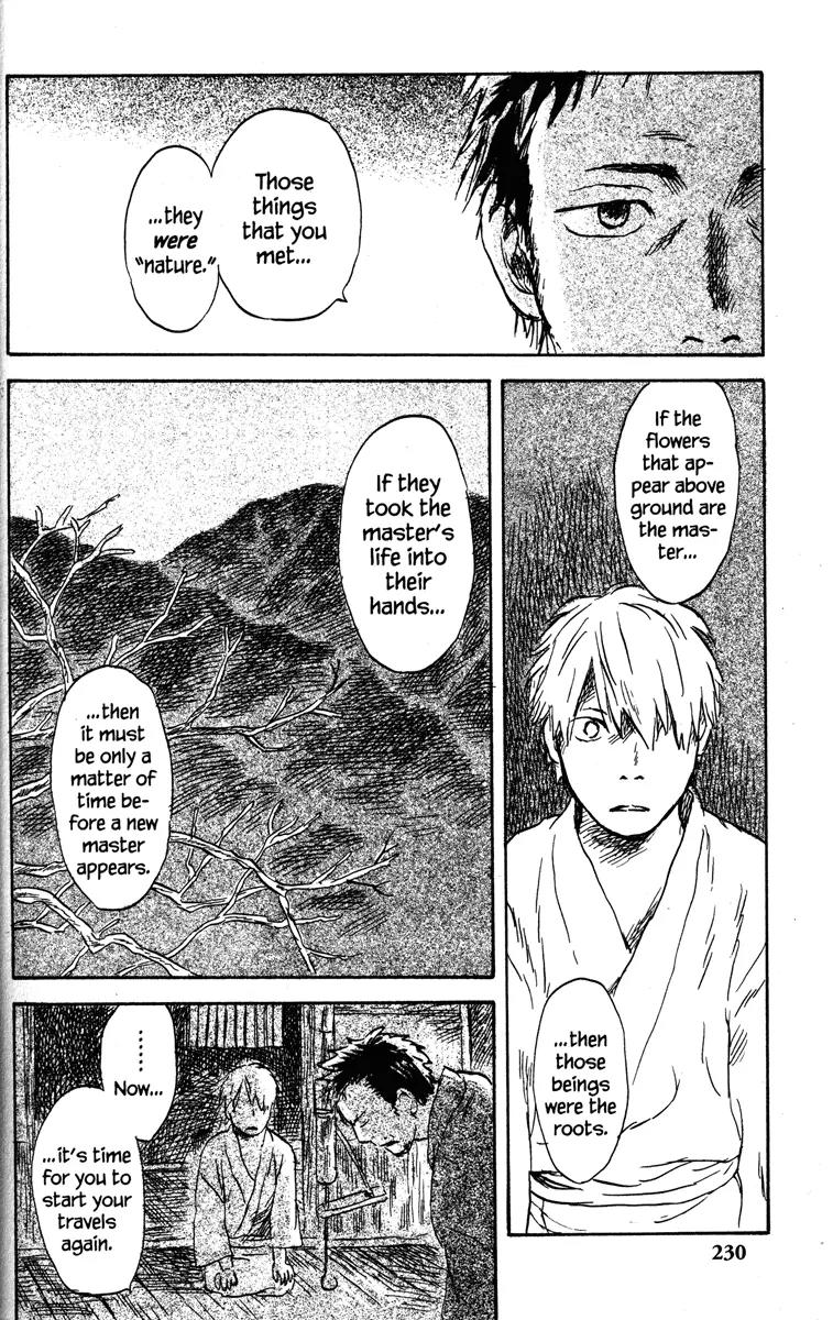 Mushishi Chapter 45 page 40 - Chapter 45