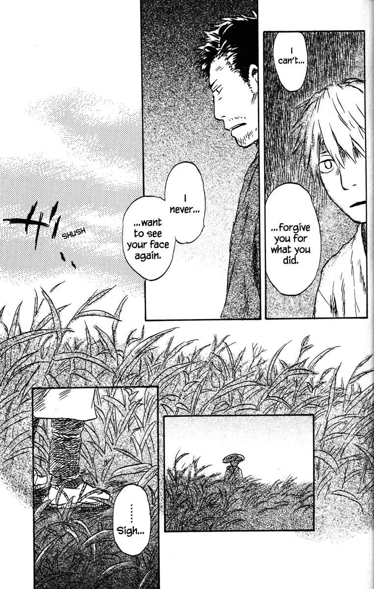 Mushishi Chapter 45 page 41 - Chapter 45