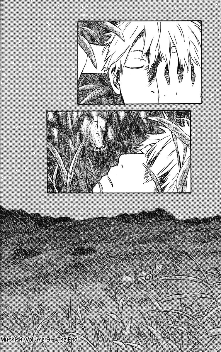 Mushishi Chapter 45 page 44 - Chapter 45