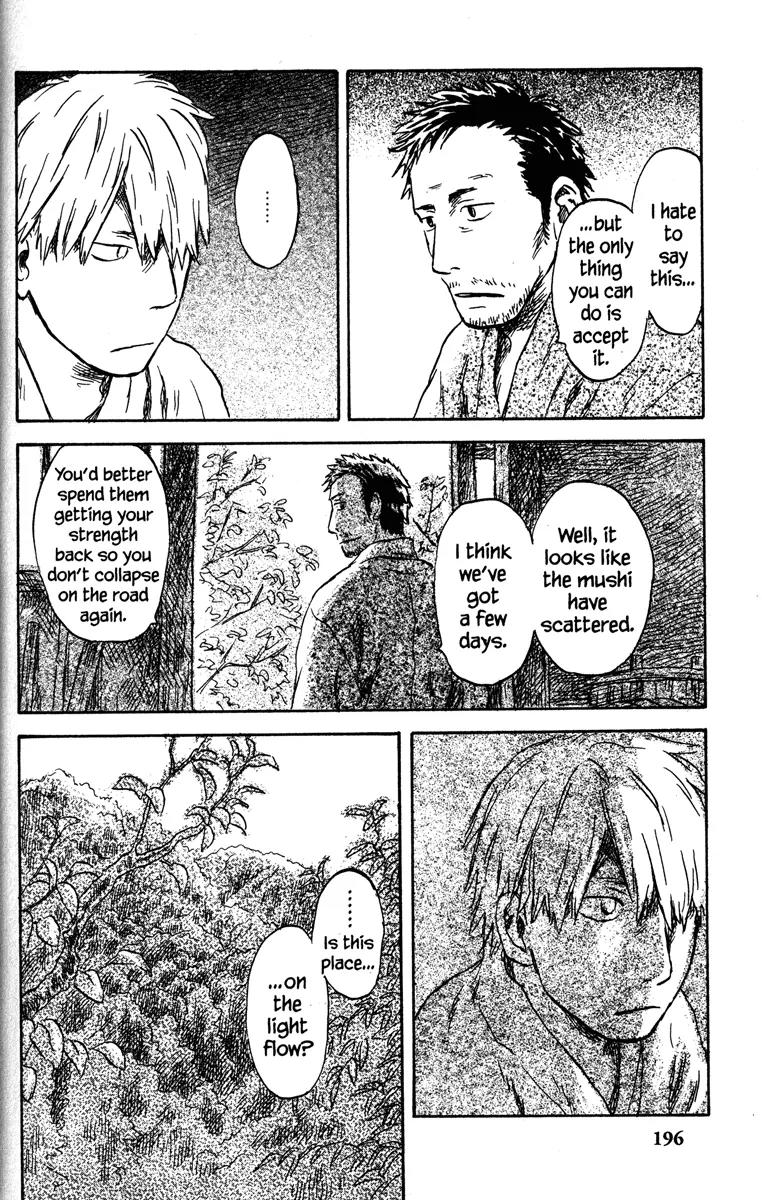 Mushishi Chapter 45 page 8 - Chapter 45