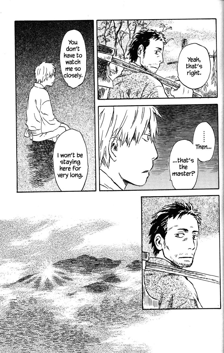 Mushishi Chapter 45 page 9 - Chapter 45