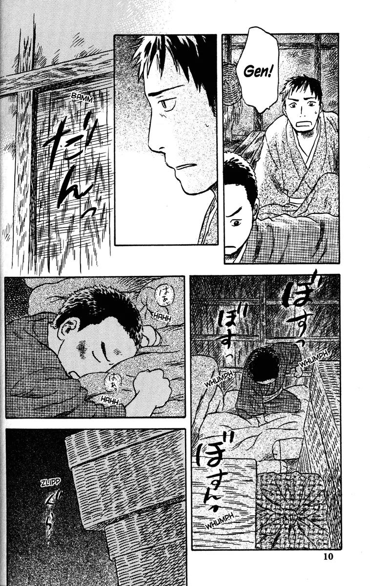 Mushishi Chapter 46 page 10 - Chapter 46