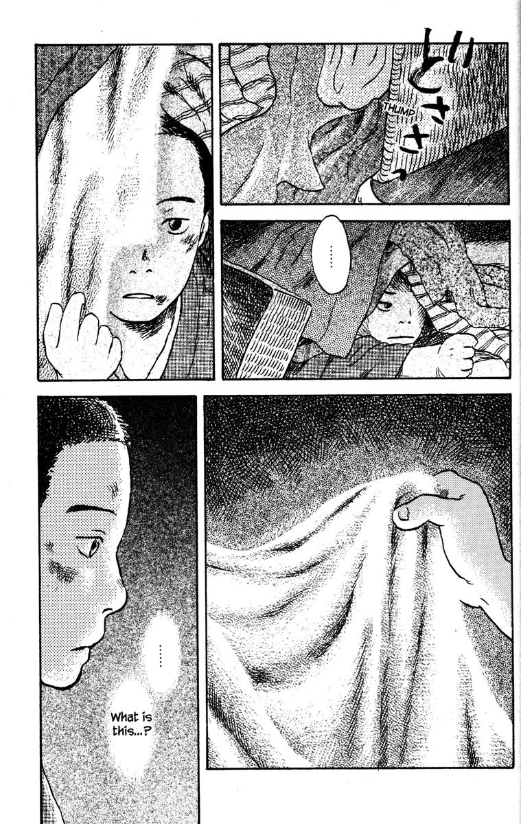 Mushishi Chapter 46 page 11 - Chapter 46