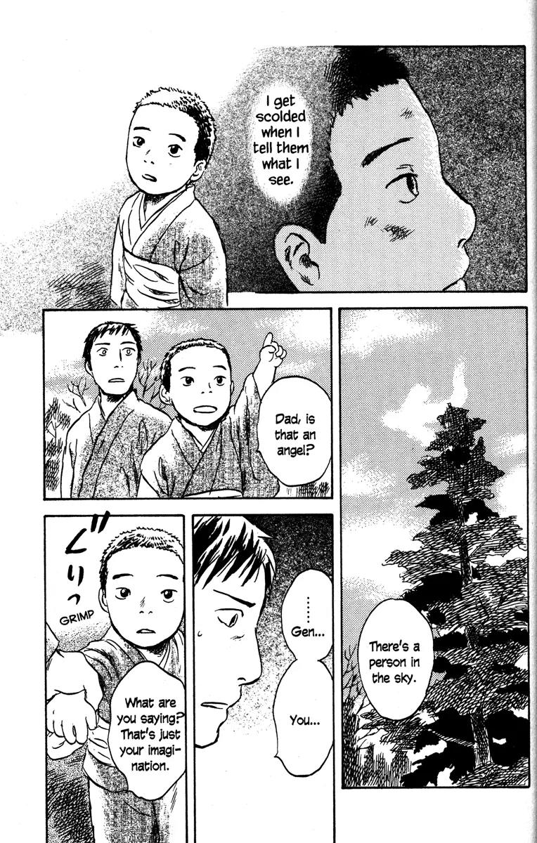 Mushishi Chapter 46 page 13 - Chapter 46