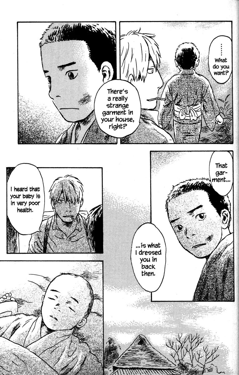 Mushishi Chapter 46 page 17 - Chapter 46