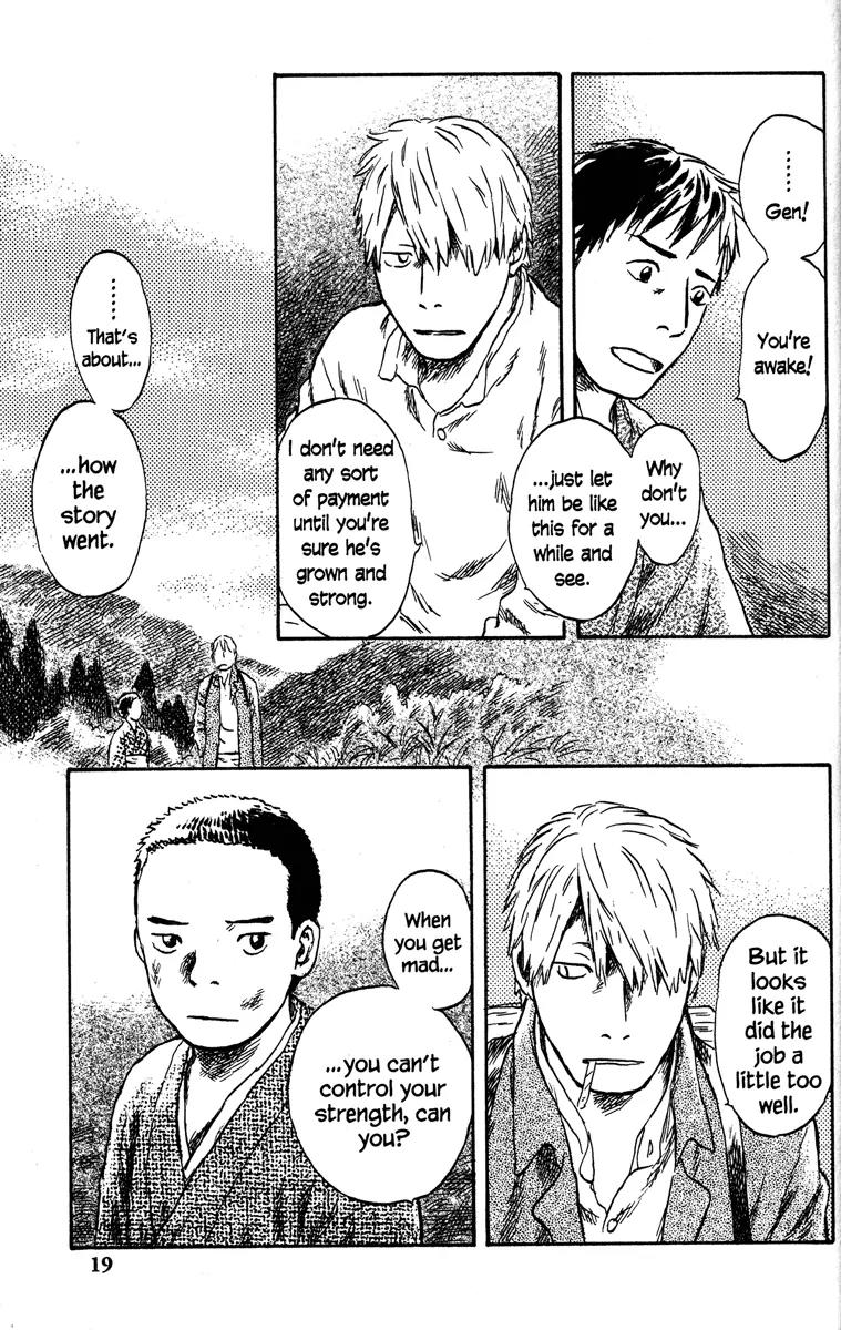 Mushishi Chapter 46 page 19 - Chapter 46