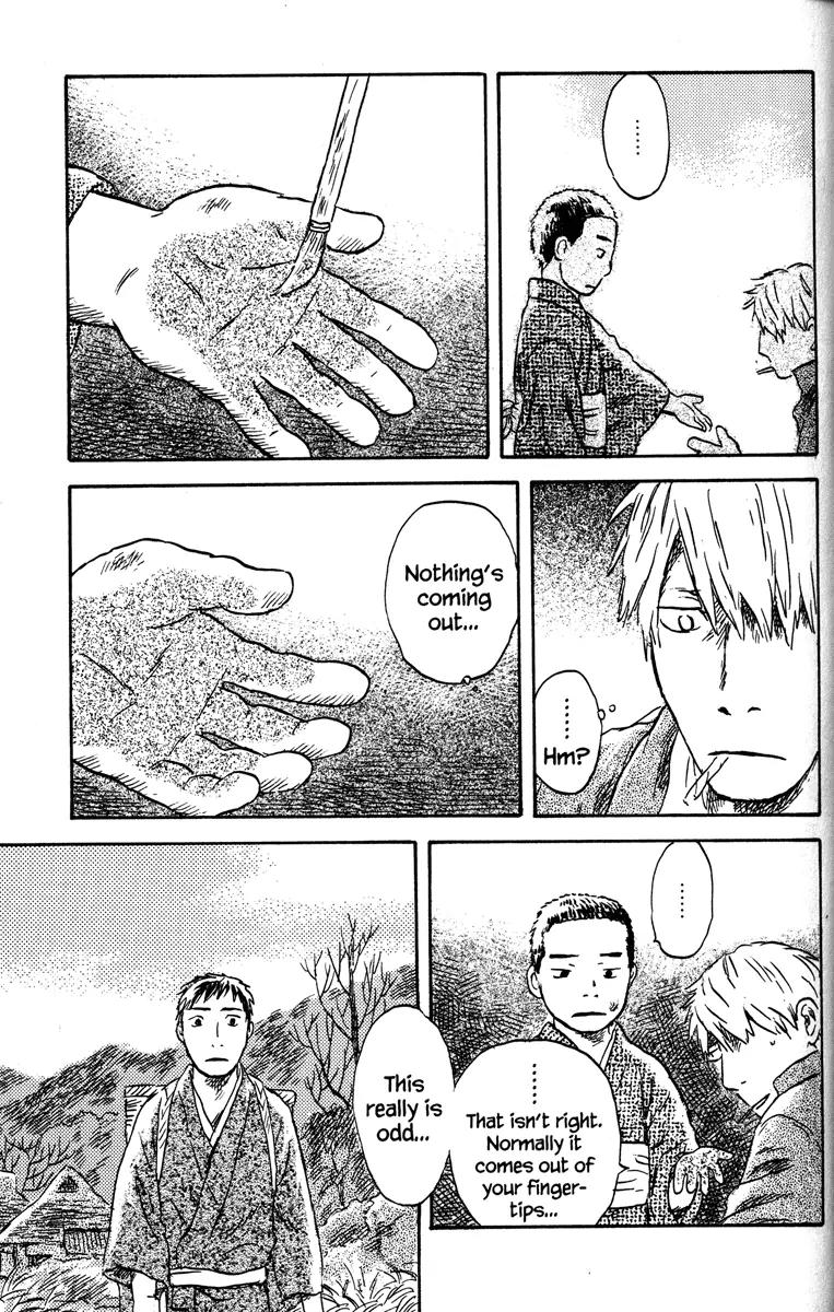 Mushishi Chapter 46 page 21 - Chapter 46