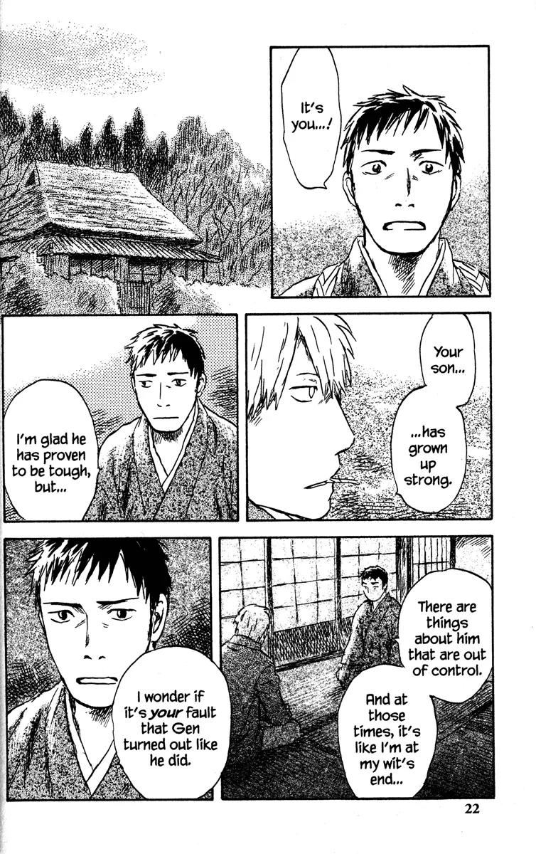 Mushishi Chapter 46 page 22 - Chapter 46
