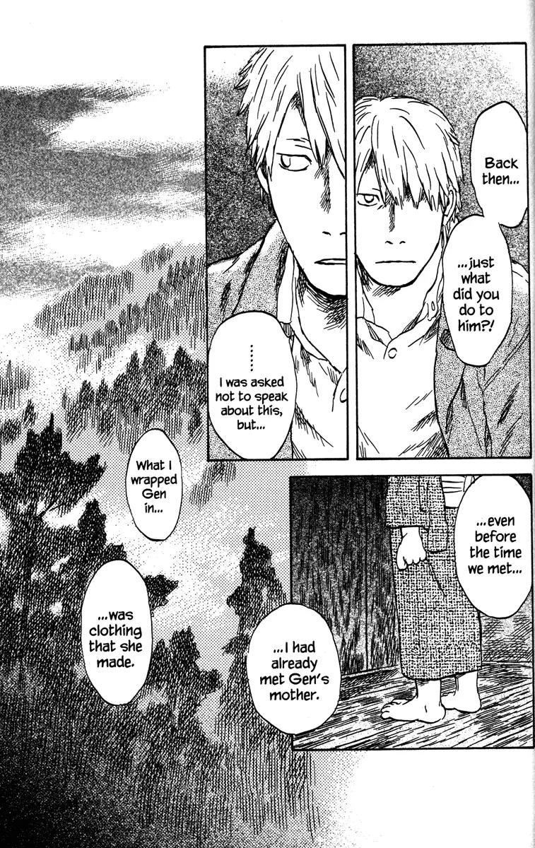 Mushishi Chapter 46 page 23 - Chapter 46
