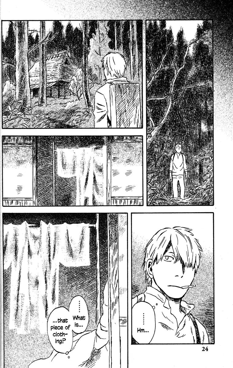 Mushishi Chapter 46 page 24 - Chapter 46