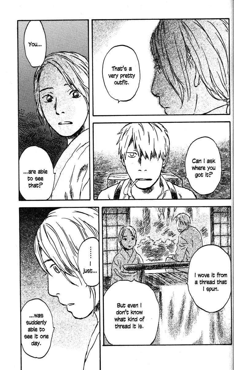 Mushishi Chapter 46 page 25 - Chapter 46