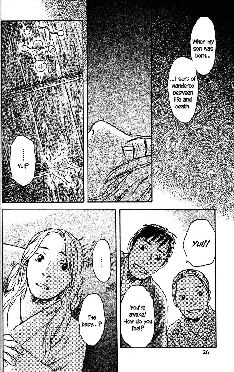 Mushishi Chapter 46 page 26 - Chapter 46