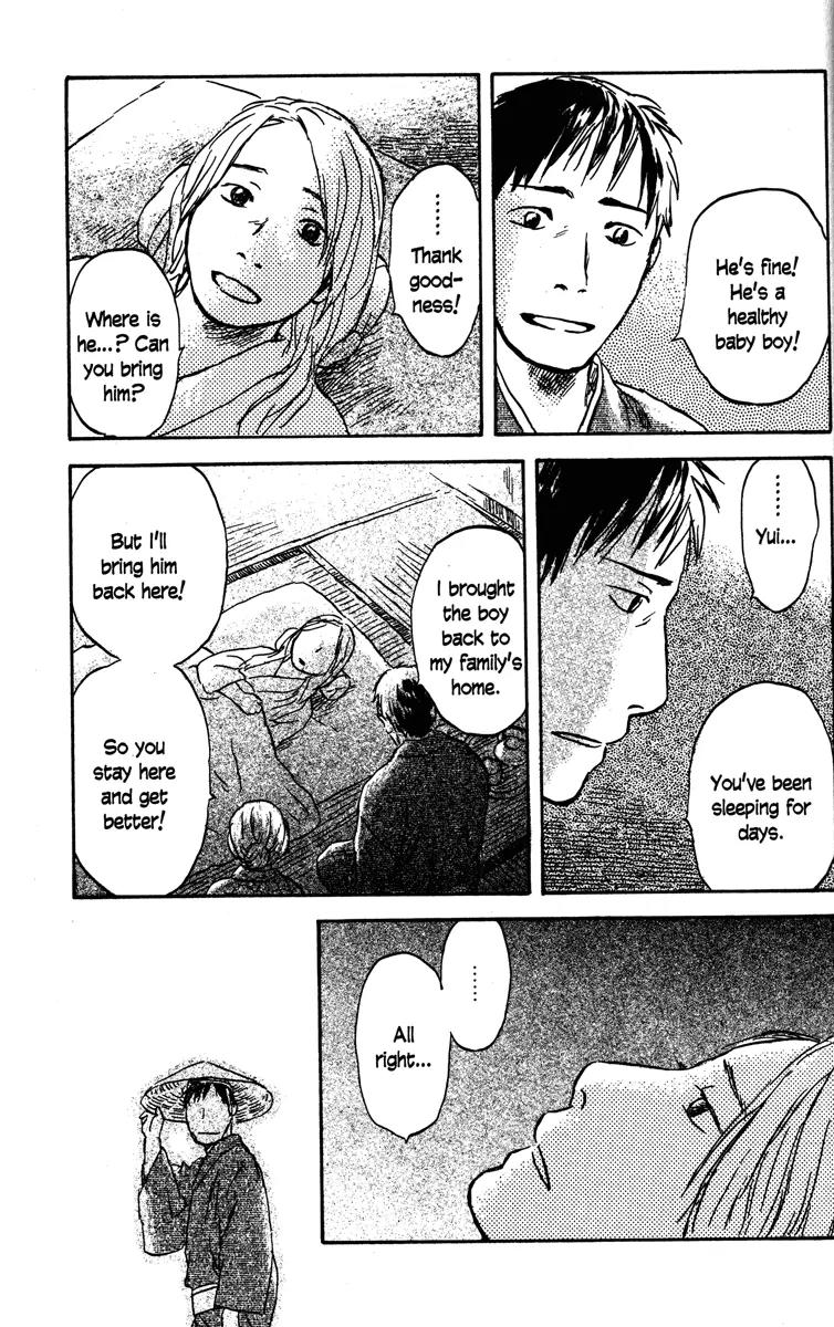 Mushishi Chapter 46 page 27 - Chapter 46
