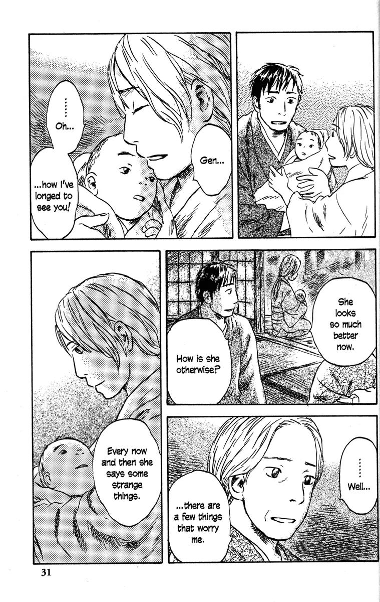 Mushishi Chapter 46 page 31 - Chapter 46