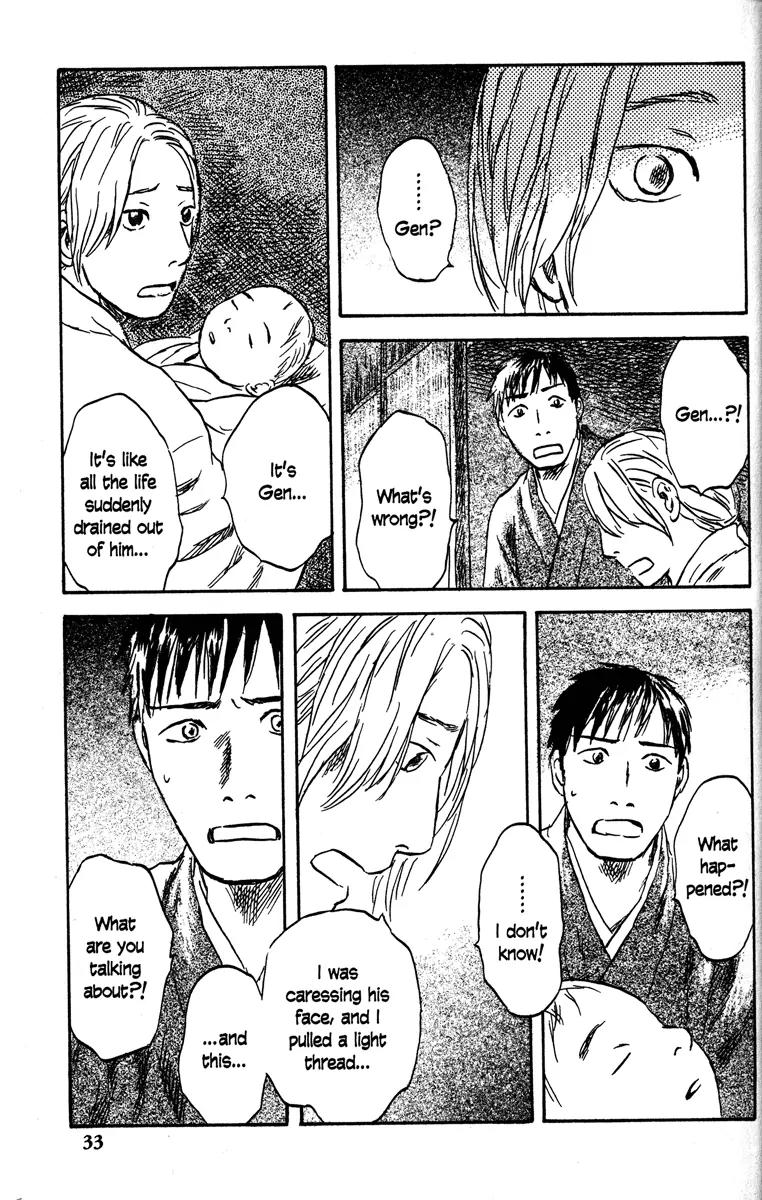 Mushishi Chapter 46 page 33 - Chapter 46