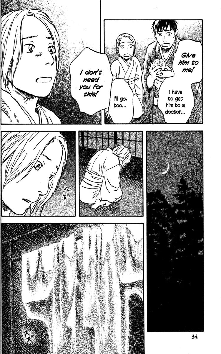 Mushishi Chapter 46 page 34 - Chapter 46